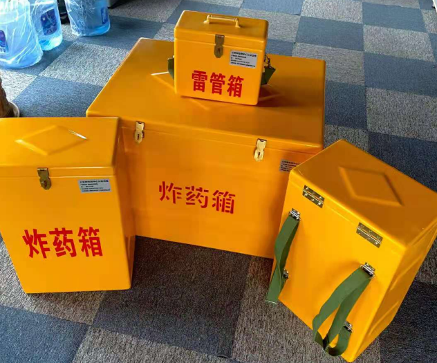 大埔炸药雷管箱的型号那么多，应该如何选择？