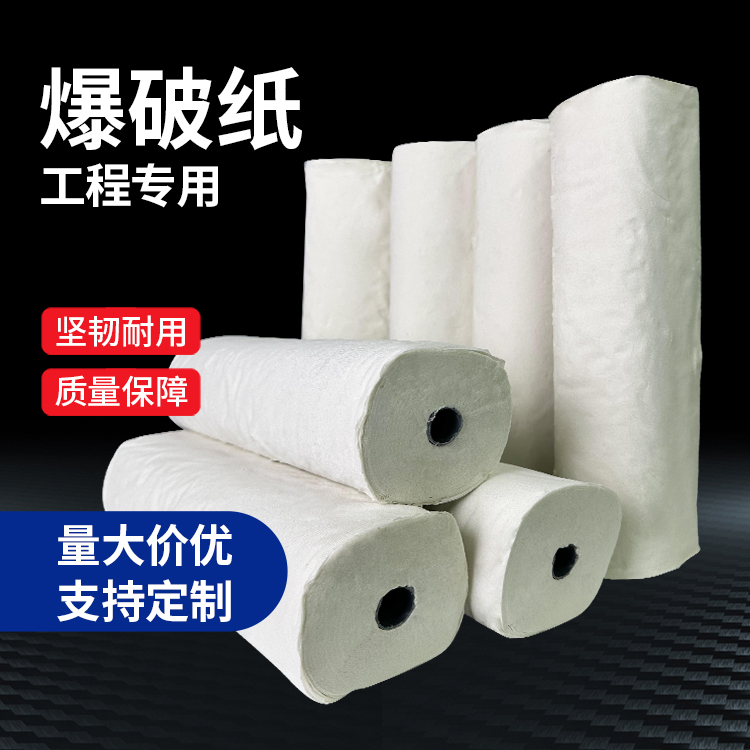 大埔什么是液氧爆破技术？