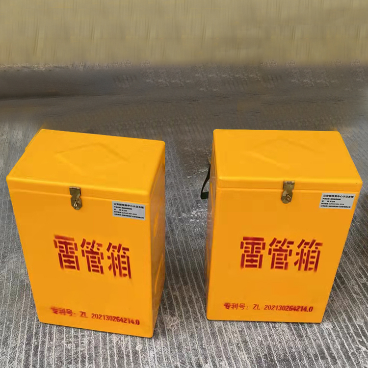 大埔玻璃钢防爆箱（爆破箱）,爆破作业现场安全防护的革新之选